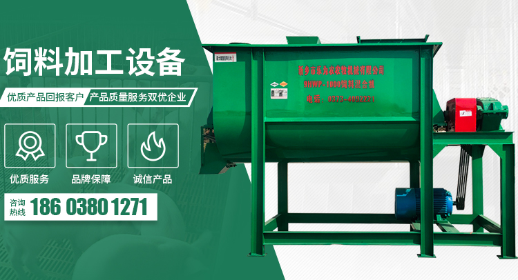 茎穗兼收玉米收获机-玉米青储机-复合漏粪板-饲料机械设备-新乡市腾博tengbo9885农牧机械有限公司