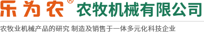 茎穗兼收玉米收获机-玉米青储机-复合漏粪板-饲料机械设备-新乡市腾博tengbo9885农牧机械有限公司