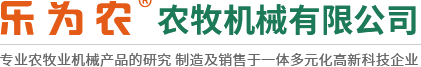 茎穗兼收玉米收获机-玉米青储机-复合漏粪板-饲料机械设备-新乡市腾博tengbo9885农牧机械有限公司